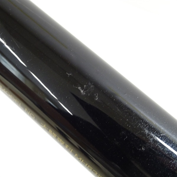 大鯉専科ＭＨ５３遠投